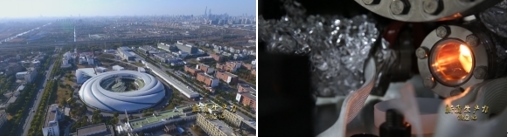 上海光源、合肥光源，長三角兩束光，正輝映出更加閃耀的光芒。