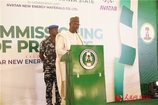 尼日利亞納薩拉瓦州州長蘇萊致辭。人民網(wǎng)記者 姜宣攝