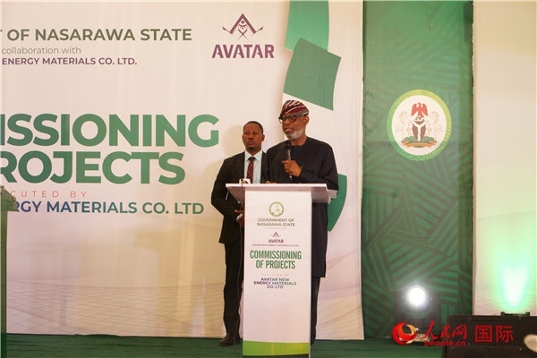 尼日利亞聯(lián)邦固體礦物部部長阿萊克致辭。人民網(wǎng)記者 姜宣攝