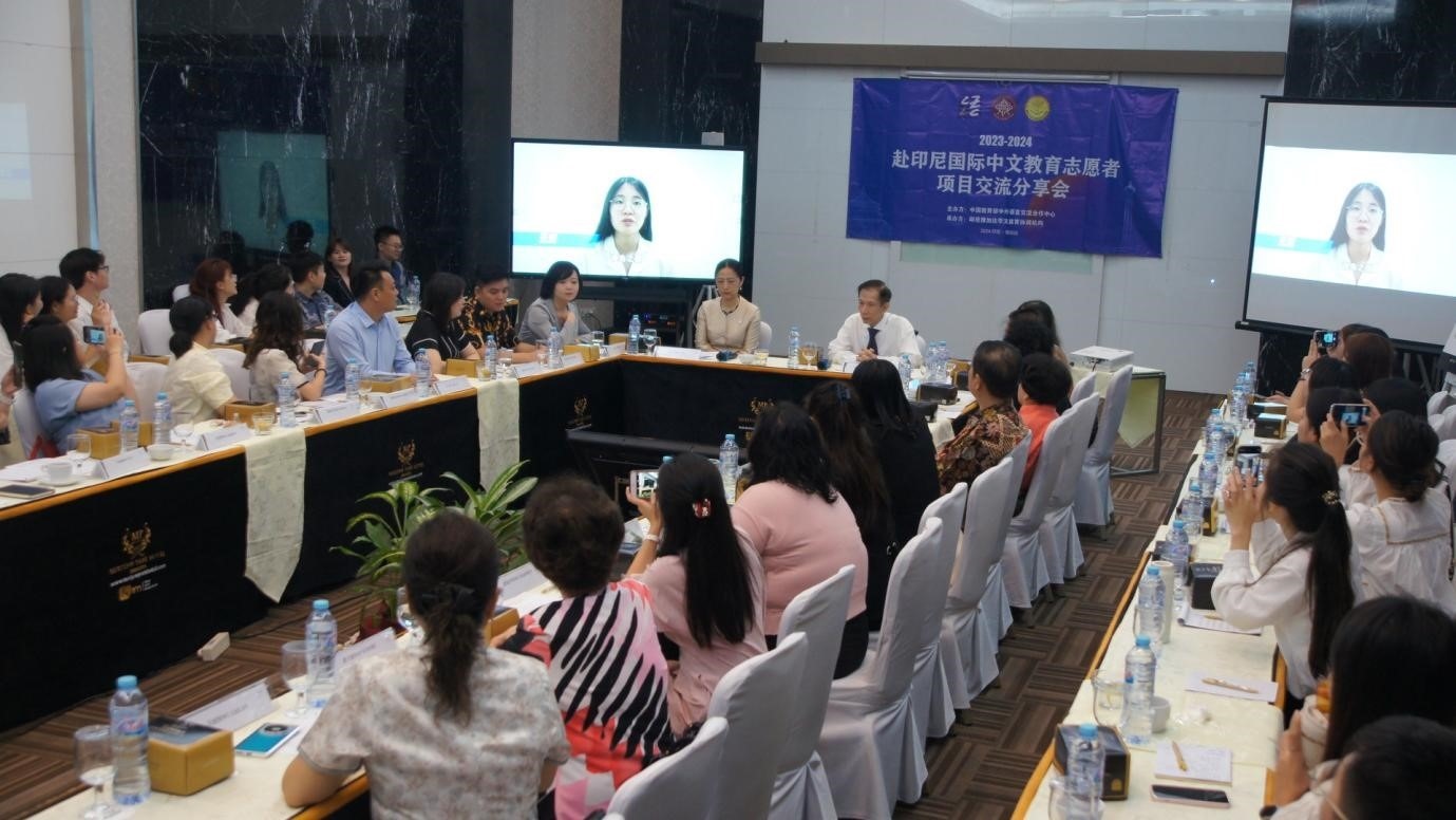 活動現(xiàn)場。中外語言交流合作中心供圖