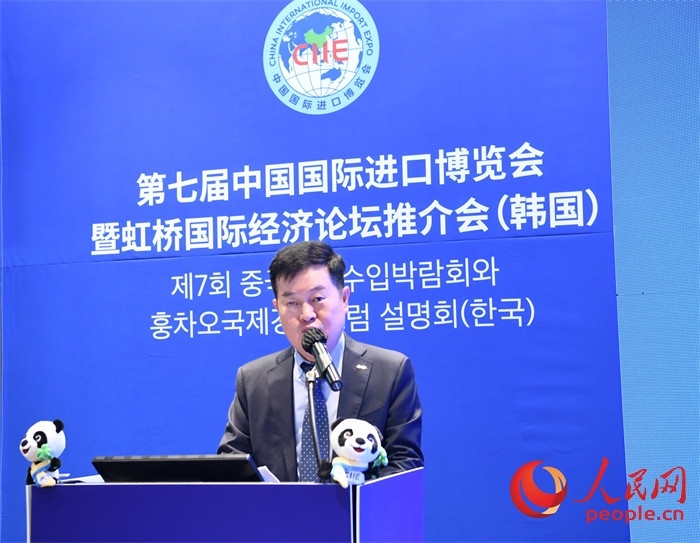 韓國(guó)貿(mào)易協(xié)會(huì)專務(wù)理事金高鉉發(fā)言。 人民網(wǎng) 程安康攝