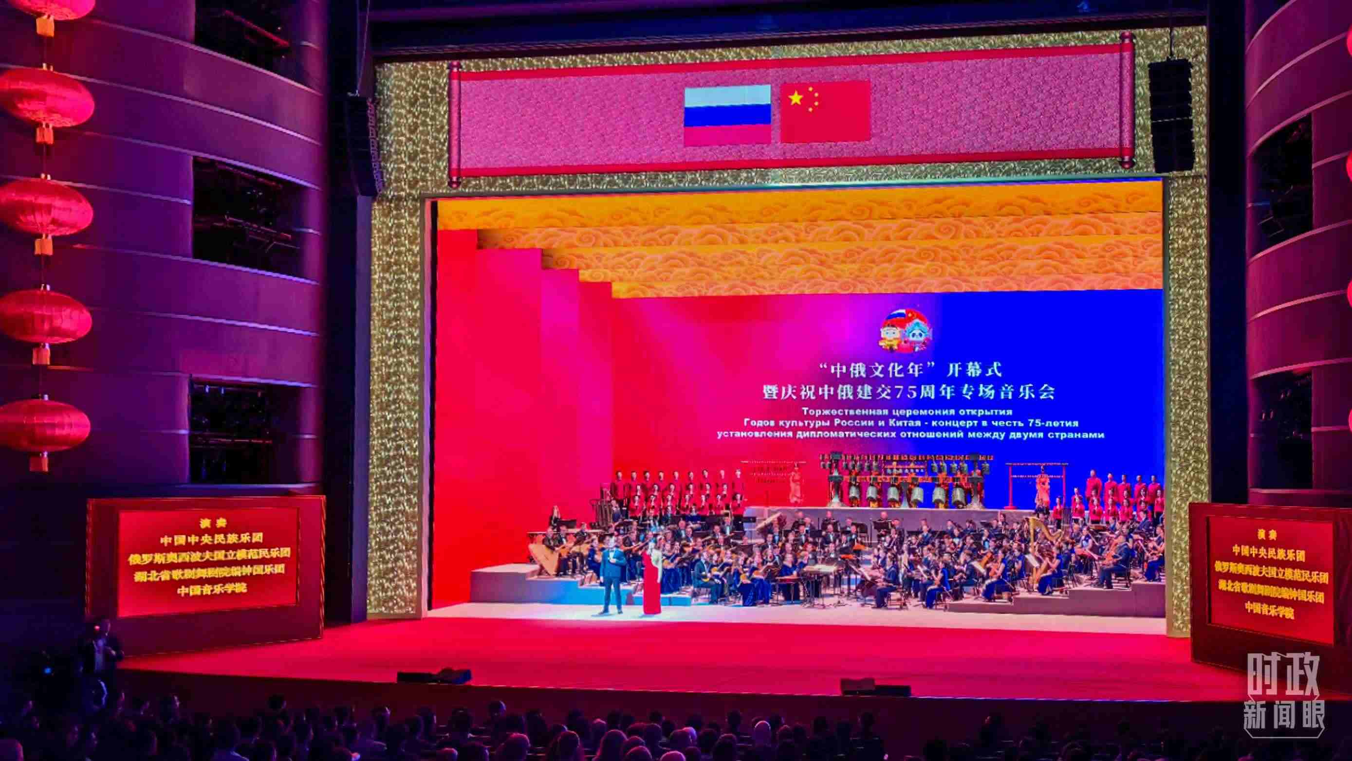 △音樂會(huì)現(xiàn)場。（總臺(tái)央視記者許永松、王曉東拍攝）