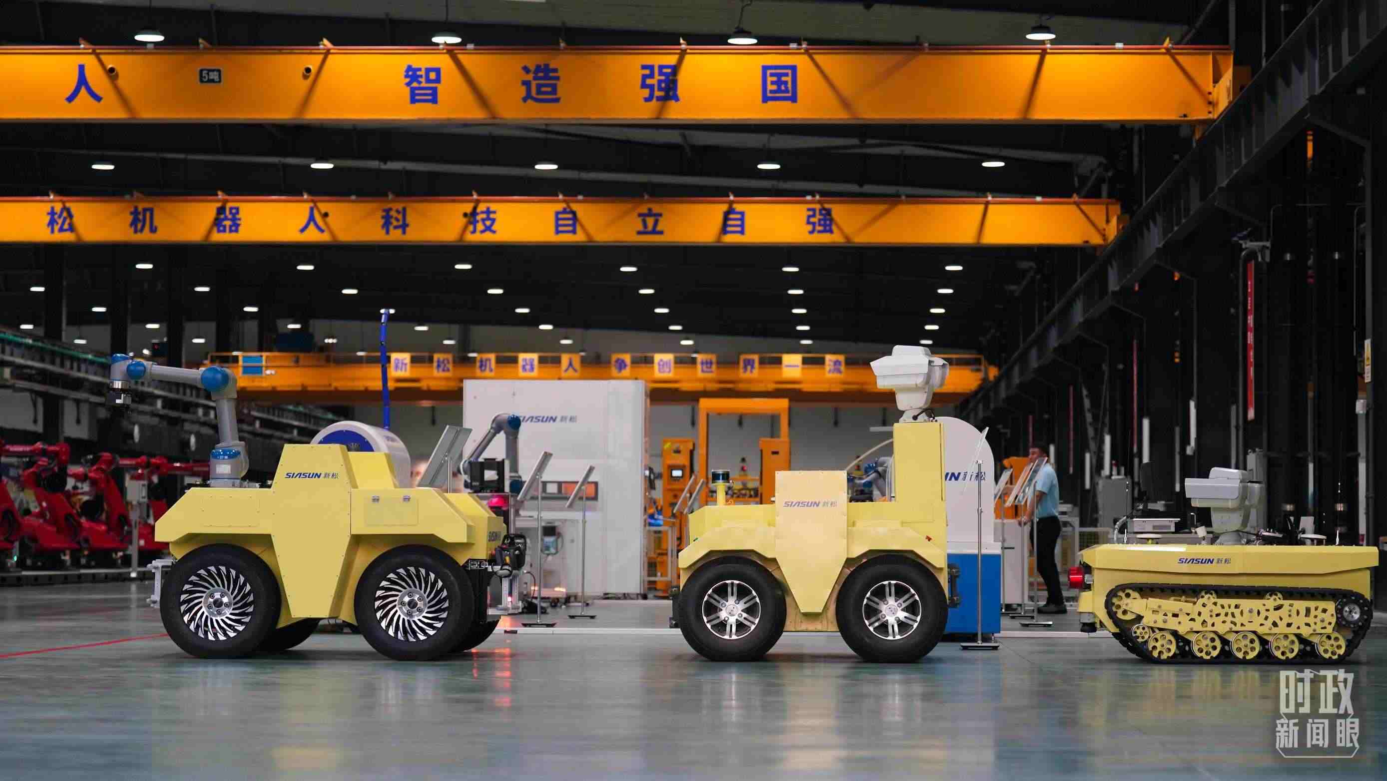 沈陽新松機(jī)器人自動(dòng)化股份有限公司車間。2022年，習(xí)近平考察這家企業(yè)，強(qiáng)調(diào)必須走自主創(chuàng)新之路。（總臺(tái)國廣記者李晉拍攝）