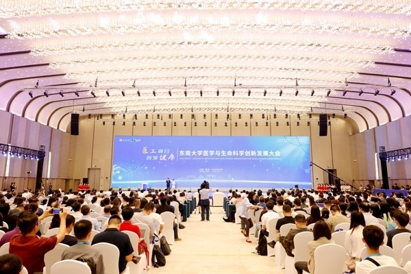 大會(huì)現(xiàn)場。杭添 攝