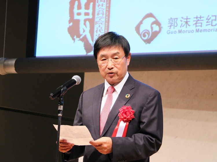 日中友好會館中國代表理事黃星原致辭。人民網(wǎng) 許可攝