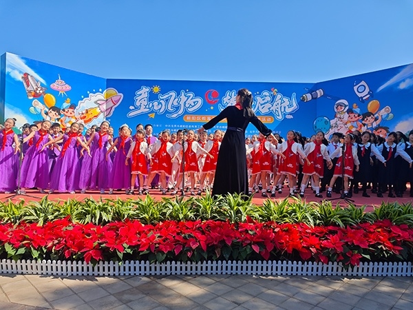 活動(dòng)現(xiàn)場(chǎng)。人民網(wǎng)記者 郝孟佳 攝