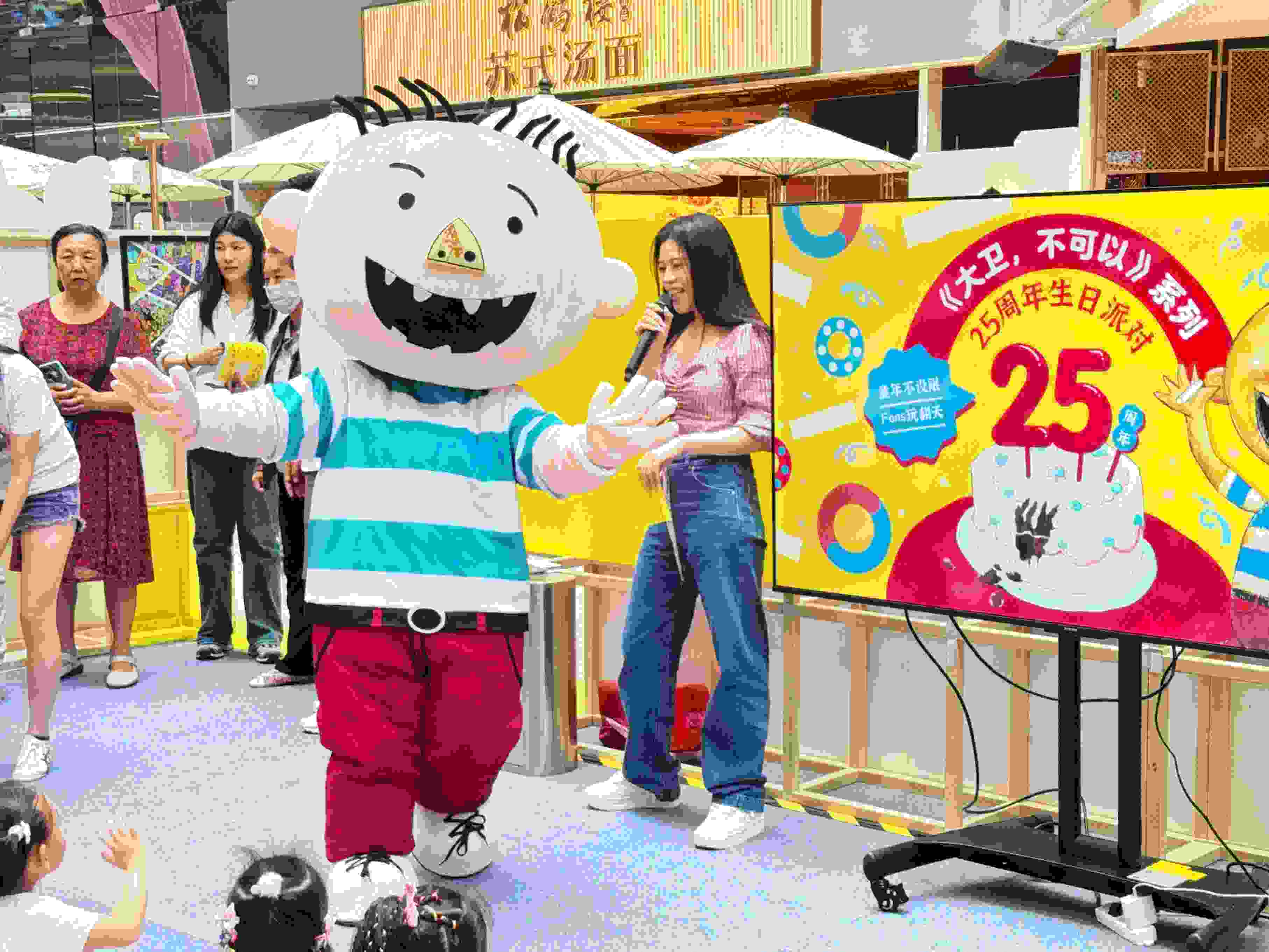 活動現(xiàn)場。主辦方供圖