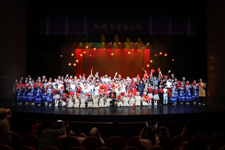 兒童劇《紅船·星河》在京首演。主辦方供圖