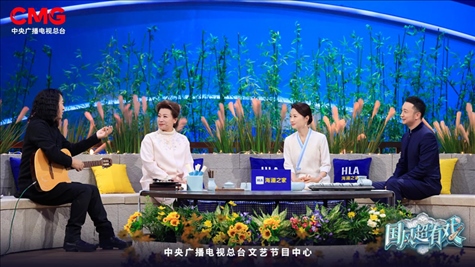 《國(guó)風(fēng)超有戲》劇照。主辦方供圖