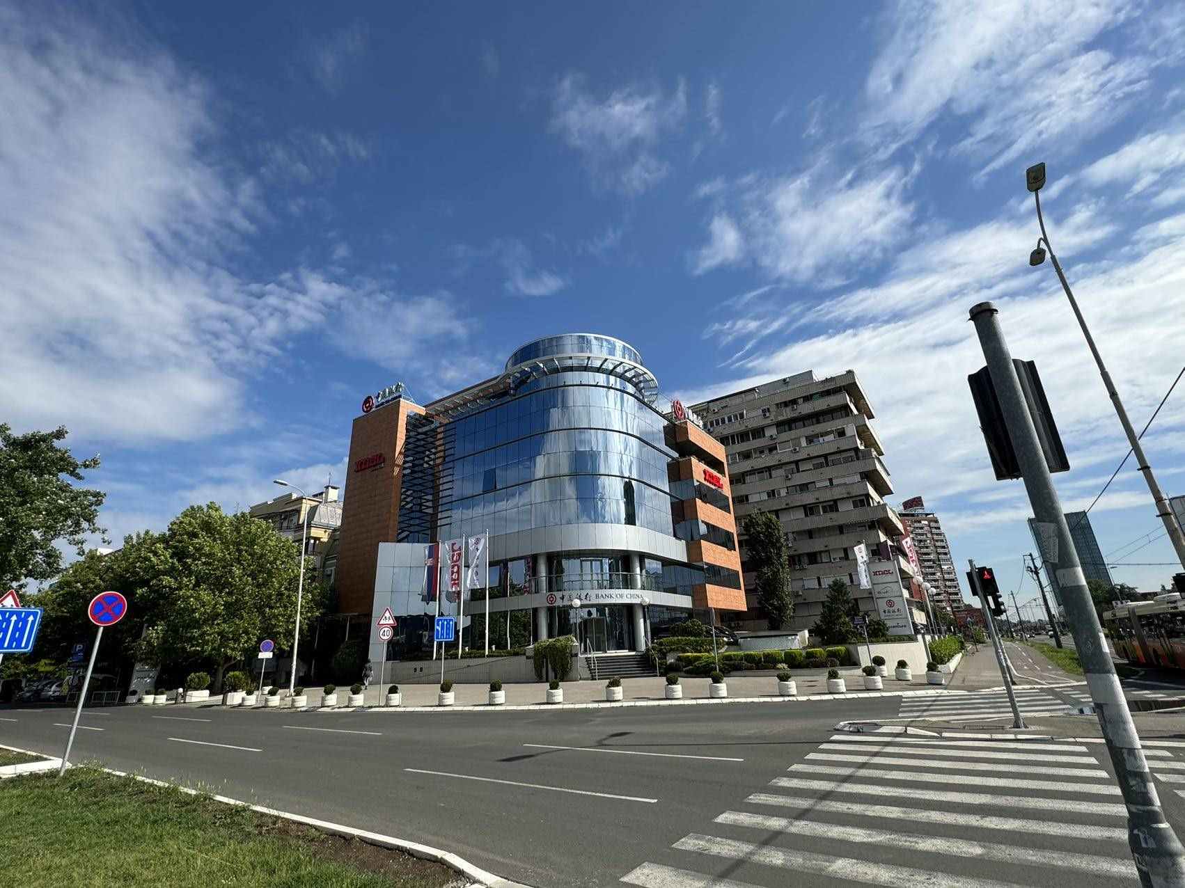 圖片說明：中國銀行（塞爾維亞）有限公司外景。 中國銀行（塞爾維亞）有限公司供圖