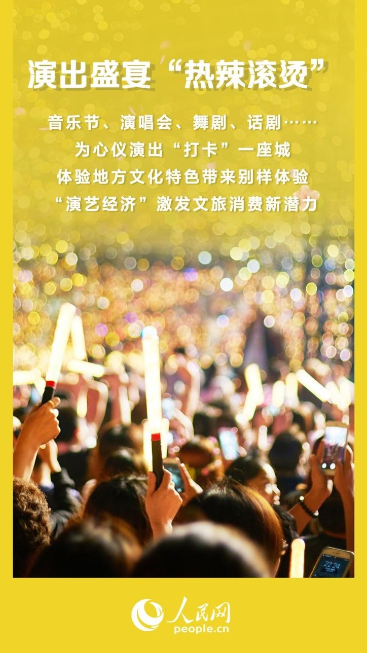 （圖片來(lái)源：視覺(jué)中國(guó)）