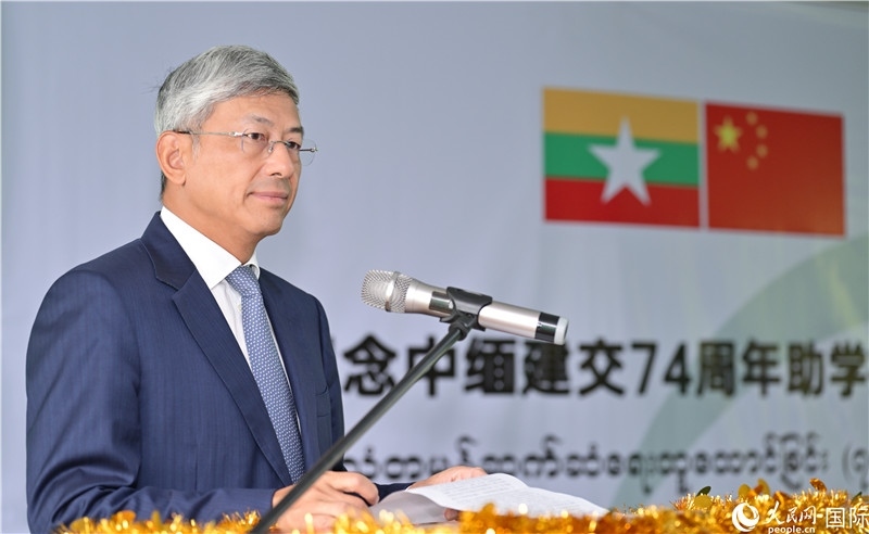 陳海大使發(fā)表致辭。人民網(wǎng)記者 謝佳君攝