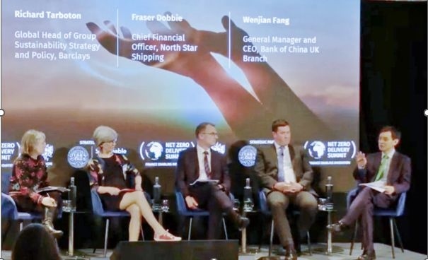 倫敦金融城“實(shí)現(xiàn)凈零峰會”上，中國銀行倫敦分行行長方文建（右一）參與論壇 資料圖片