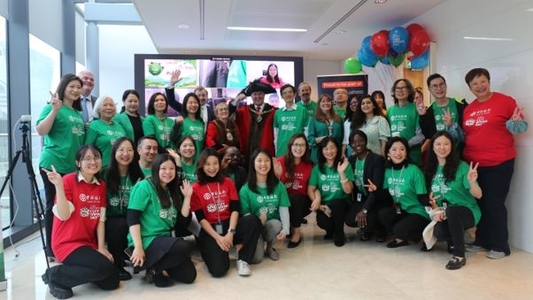 中國銀行倫敦分行參與倫敦金融城慈善日活動(dòng)。資料圖片