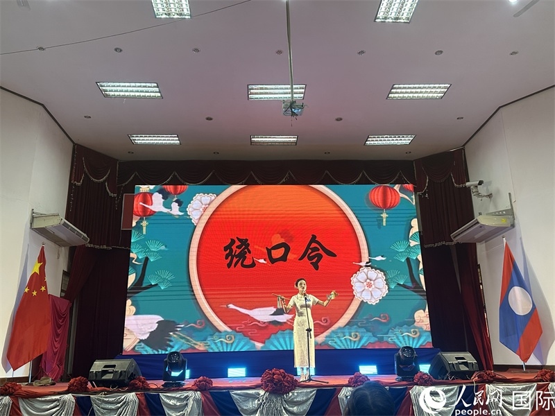 圖片：老撾選手進(jìn)行才藝表演。孫廣勇攝