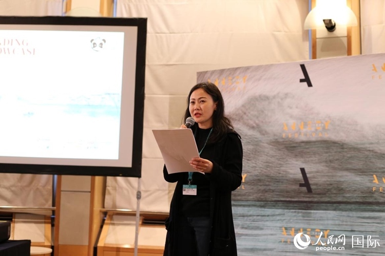 中國優(yōu)秀動畫作品推介會現(xiàn)場。人民網(wǎng)記者 于超凡攝