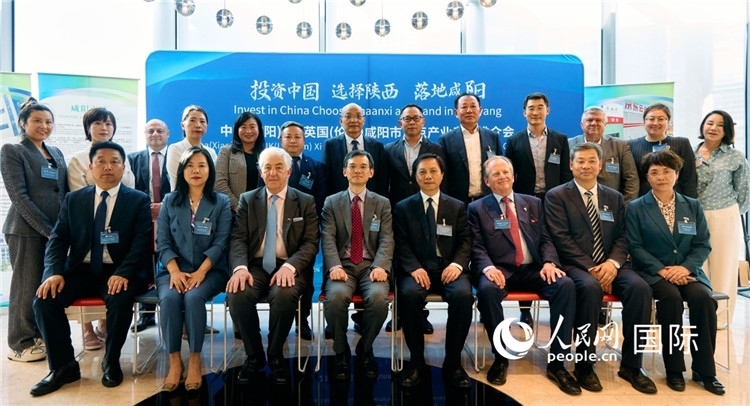 推介會現(xiàn)場。