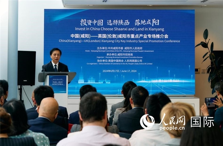 咸陽市委書記夏曉中致辭。