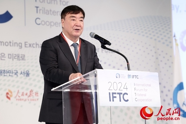 中國(guó)駐韓國(guó)大使邢海明致辭。主辦方供圖