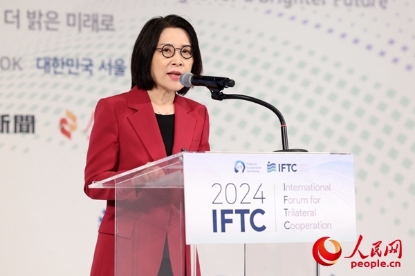 韓國(guó)外交部第二次官姜仁仙致辭。 主辦方供圖