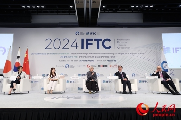 嘉賓在分論壇二發(fā)言。主辦方供圖