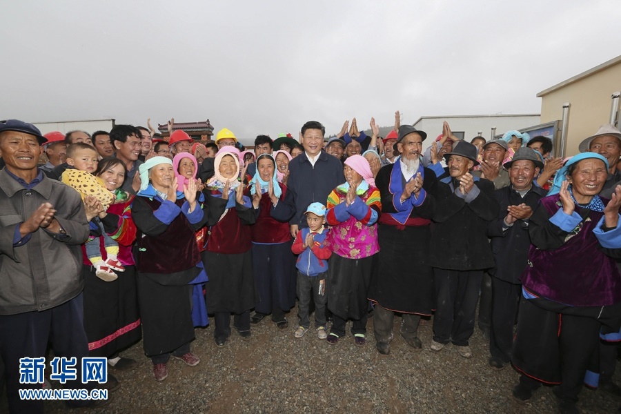 習(xí)近平總書記2016年8月23日上午來(lái)到海東市互助土族自治縣五十鎮(zhèn)班彥村，考察易地扶貧搬遷新村建設(shè)情況。