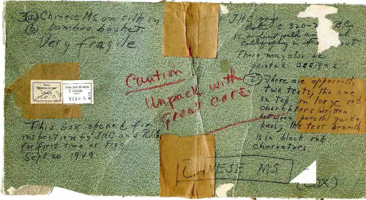 子彈庫帛書在美國流轉(zhuǎn)物證。國家文物局供圖