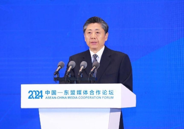 王藝華致辭。中國外文局供圖