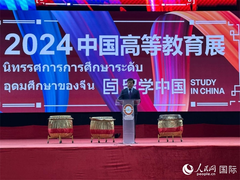 中國駐泰國大使韓志強(qiáng)致辭。人民網(wǎng)記者 簡承淵攝