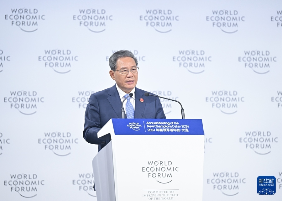 6月25日，國務(wù)院總理李強在大連出席2024年夏季達沃斯論壇開幕式并致辭。新華社記者 李響 攝