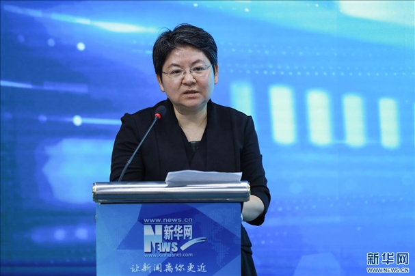 教育部教育技術(shù)與資源發(fā)展中心（中央電化教育館）黨委書記、主任李萍致辭