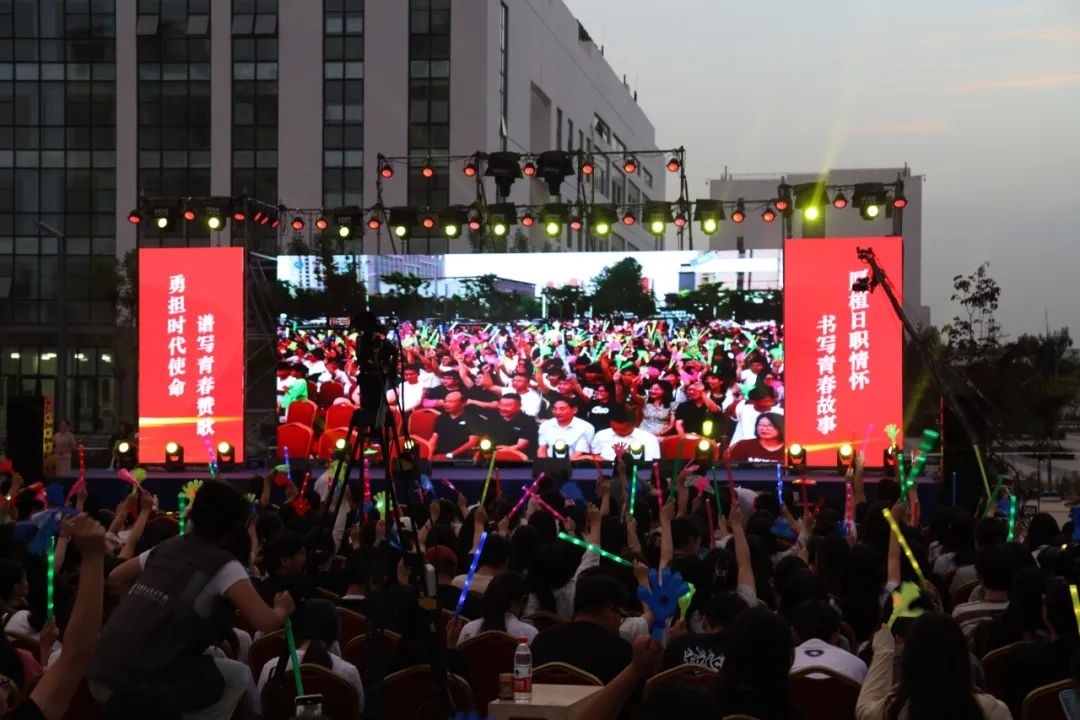 演出現(xiàn)場(chǎng)。供圖：日照職業(yè)技術(shù)學(xué)院