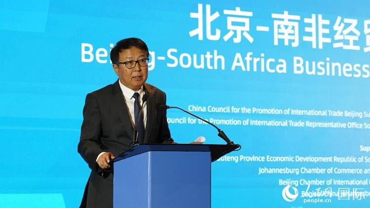 吳鵬大使致辭。 人民網(wǎng) 劉暢攝