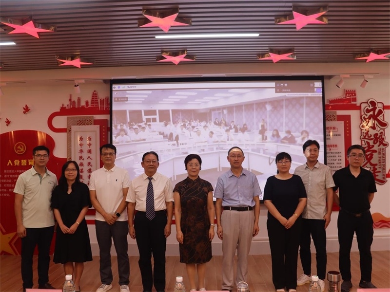 廣東培正學(xué)院會(huì)場(chǎng)。中泰文化教育研究中心供圖