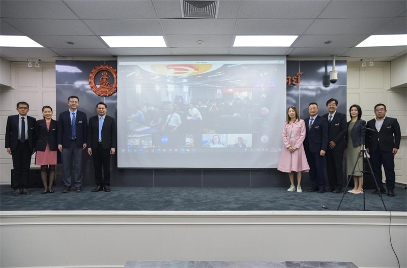 泰國博仁大學(xué)會(huì)場(chǎng)。中泰文化教育研究中心供圖