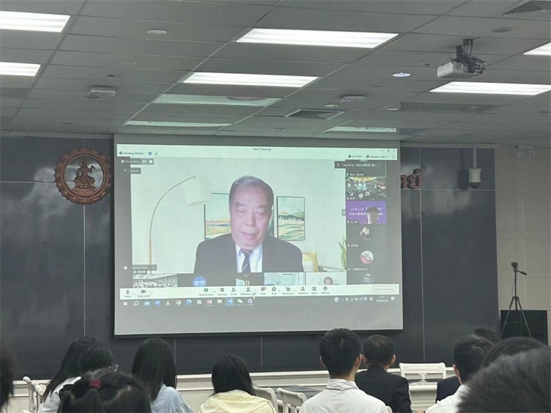 傅增有教授講座。