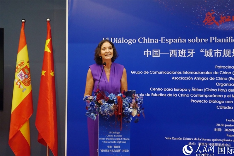 馬德里議會社工黨發(fā)言人，西班牙前工業(yè)、貿(mào)易及旅游大臣瑪利亞·伊列拉在致辭。范劍青攝