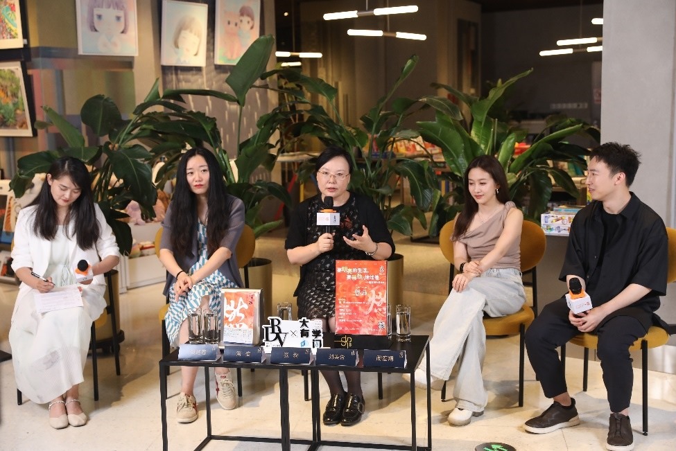 發(fā)布會現(xiàn)場。主辦方供圖