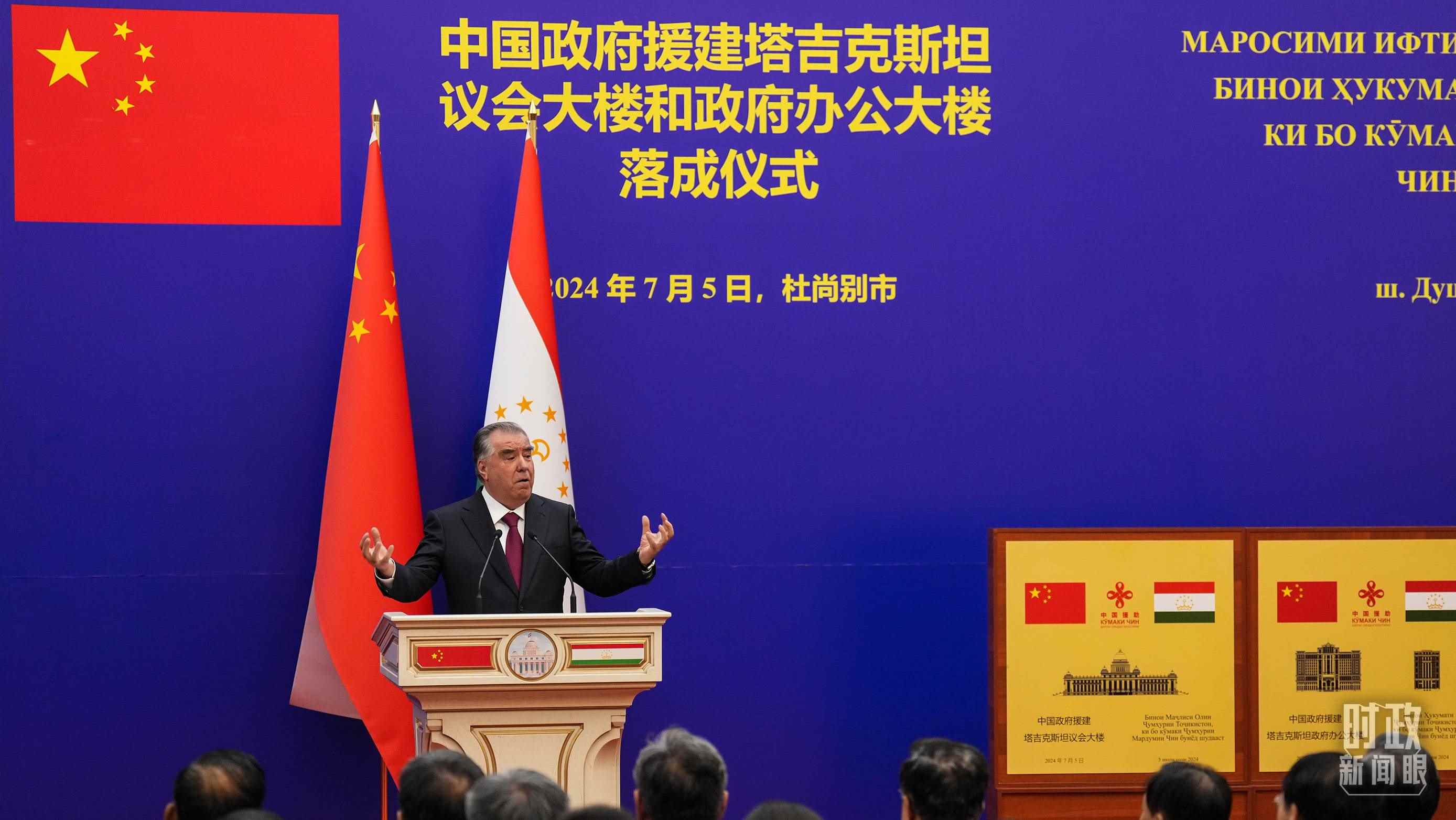 △拉赫蒙總統(tǒng)在落成儀式現(xiàn)場。（總臺記者李晉拍攝）