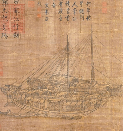 中國(guó)畫《雪霽江行圖》（局部），作者為北宋郭忠恕。臺(tái)北故宮博物院藏