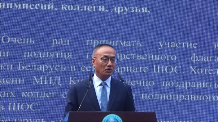 外交部副部長陳曉東出席活動并致辭。主辦方供圖