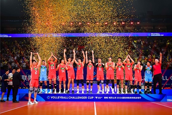 中國隊奪得2024年國際排聯(lián)男排挑戰(zhàn)者杯冠軍。圖片來源：國際排聯(lián)