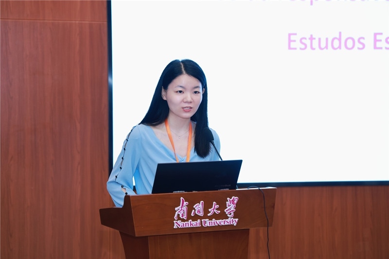 南開大學(xué)外國(guó)語學(xué)院葡語系負(fù)責(zé)人胡婧致閉幕詞。南開大學(xué)供圖