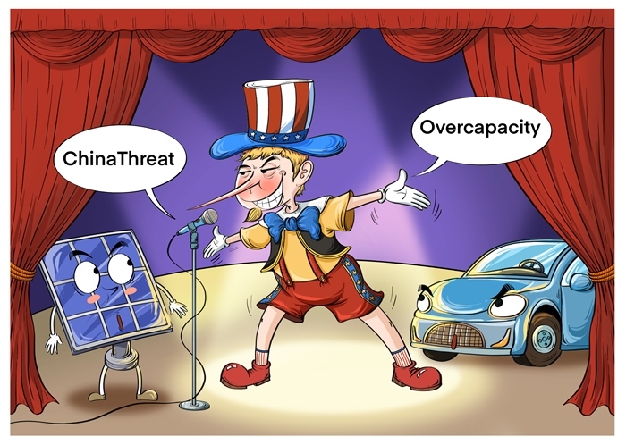 漫畫作者：譚希光（人民網版權圖片，未經授權，請勿轉載。）