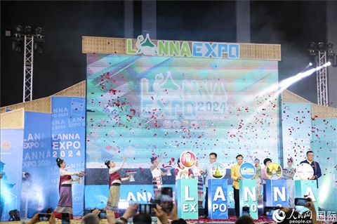 7月9日，2024年蘭納博覽會(huì)開幕式在清邁國(guó)際會(huì)展中心舉行。人民網(wǎng)記者楊一攝
