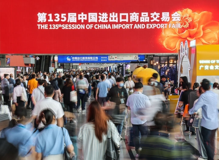 這是2024年4月15日拍攝的第135屆廣交會會場。新華社記者 劉大偉 攝