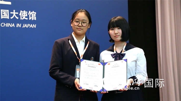 中日小大使共同發(fā)表友好宣言。人民網(wǎng) 許可攝