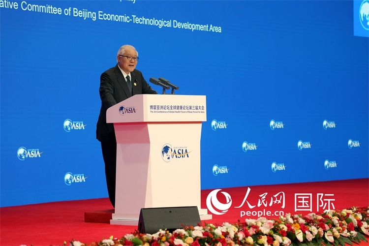 日本厚生勞動大臣武見敬三在開幕式上致辭。人民網(wǎng)記者趙益普攝