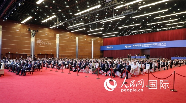 博鰲亞洲論壇全球健康論壇第三屆大會開幕式現(xiàn)場。人民網(wǎng)記者趙益普攝