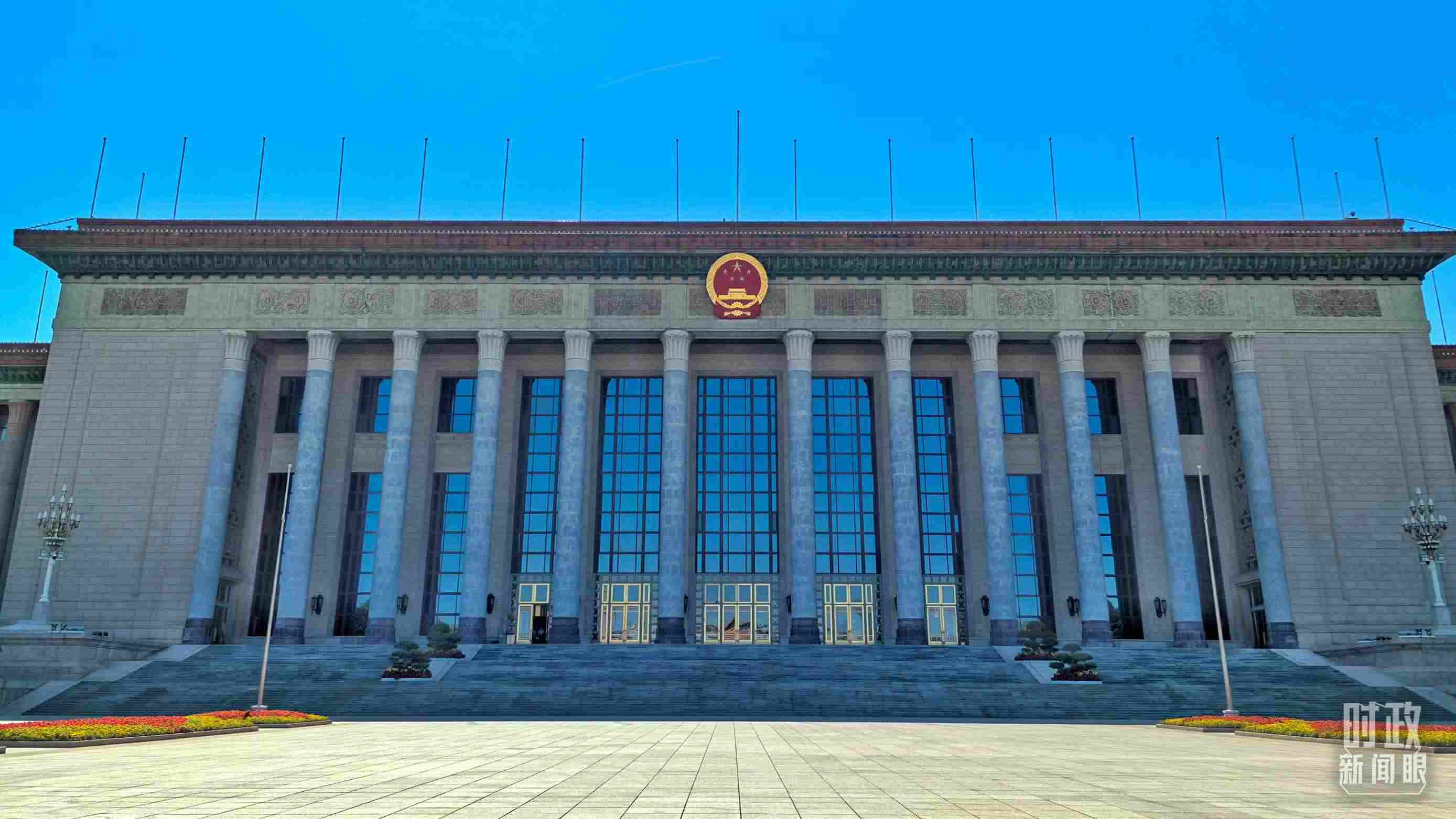 △人民大會堂。（總臺央視記者陸泓宇拍攝）